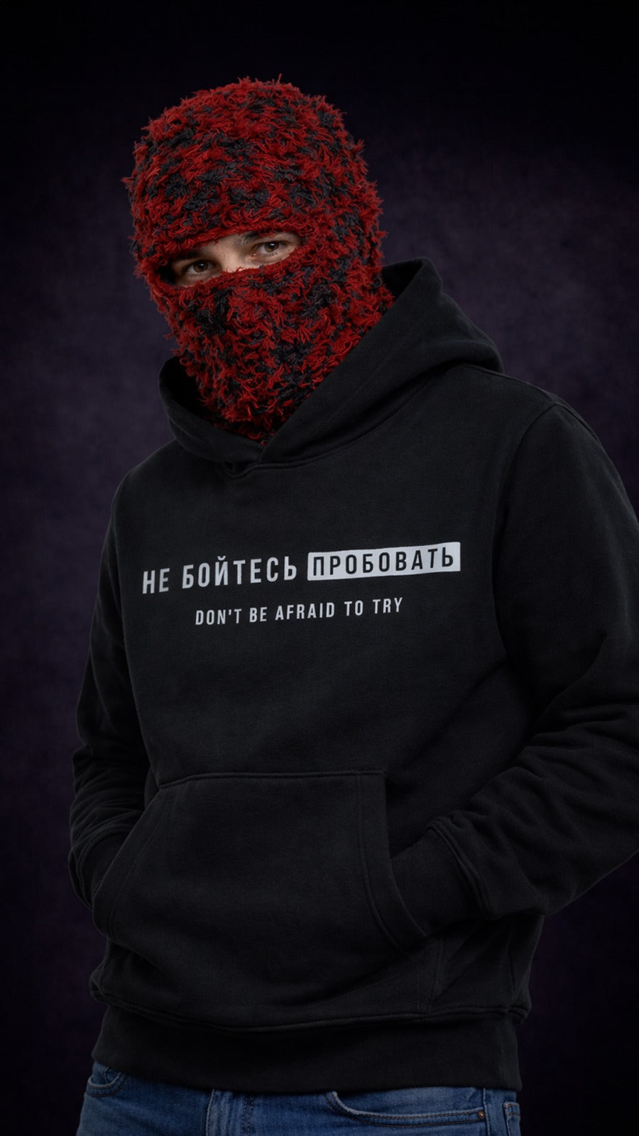 Black Hoodie For Men