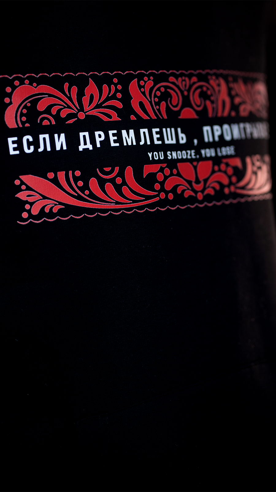 Black Hoodie Men details