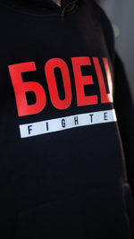 Black Hoodie For Men Close Up Front Details