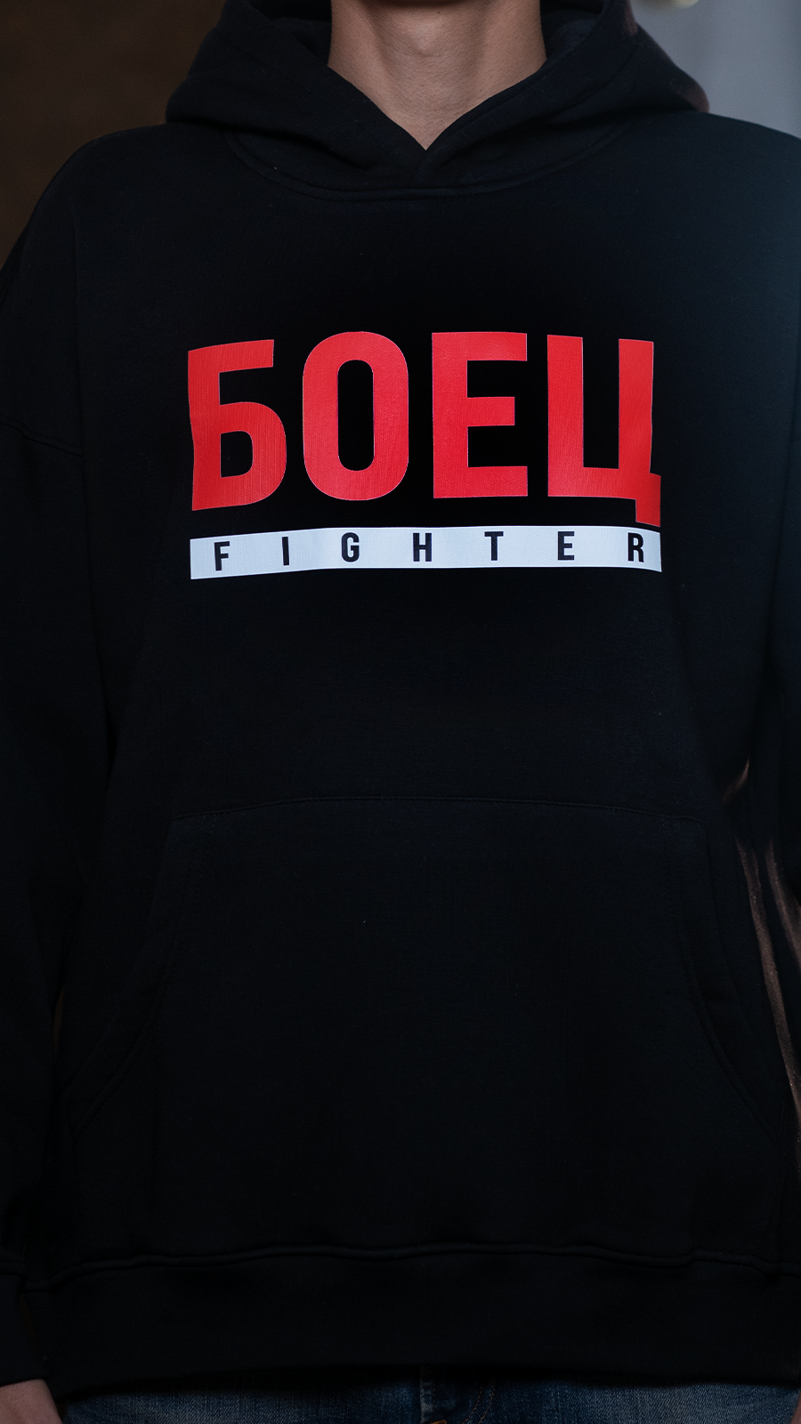 Black Hoodie For Men Front Details