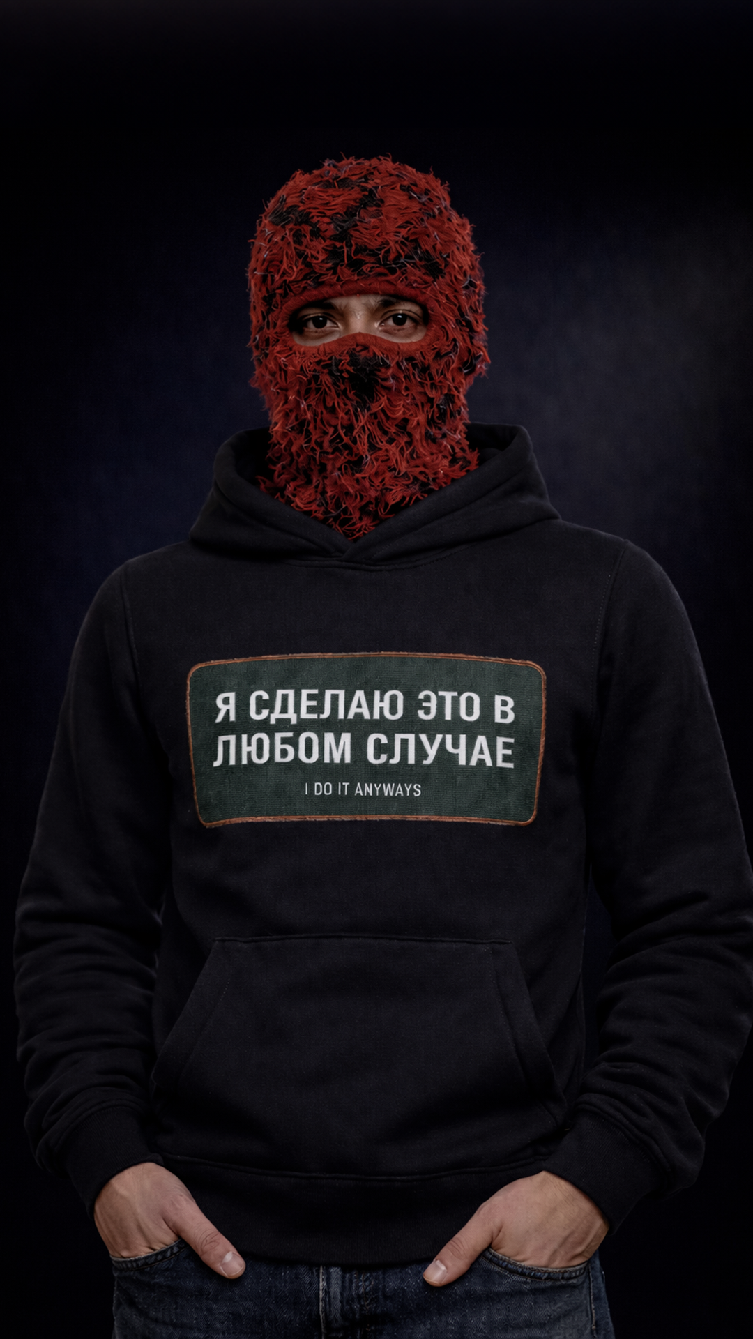 Black Hoodie For Men