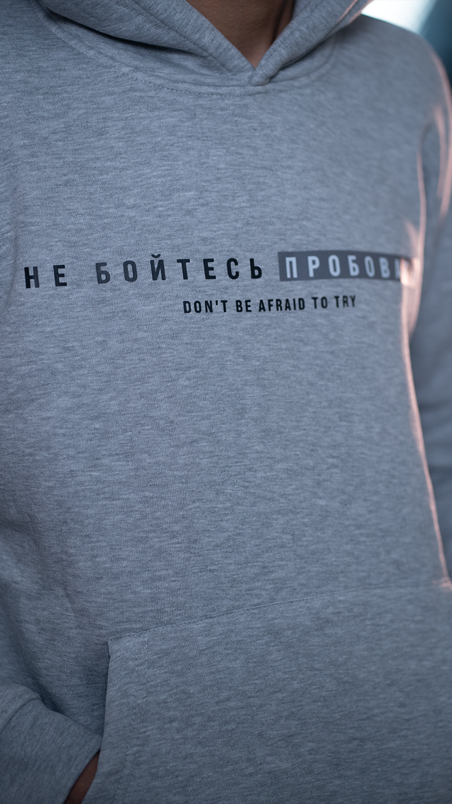 Gray Hoodie For Men Close Up Details 