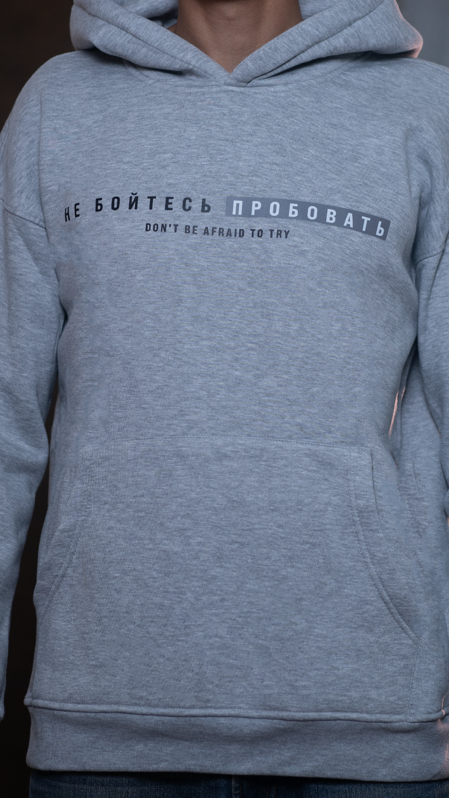 Gray Hoodie For Men 