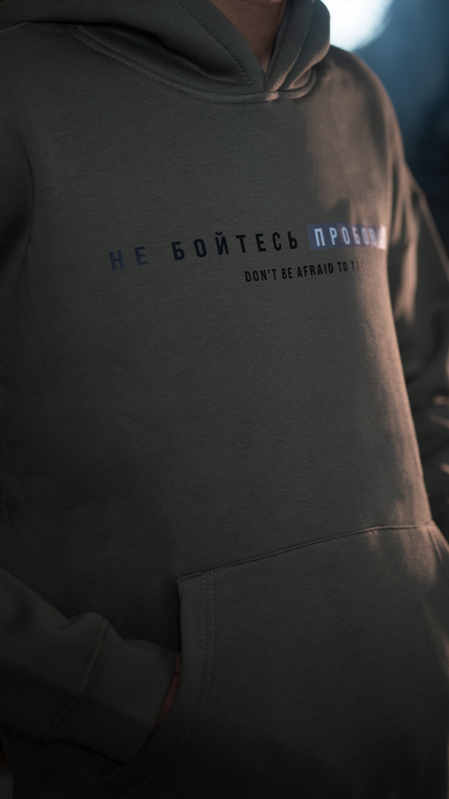 Olive Green Hoodie For Men Close Up Details