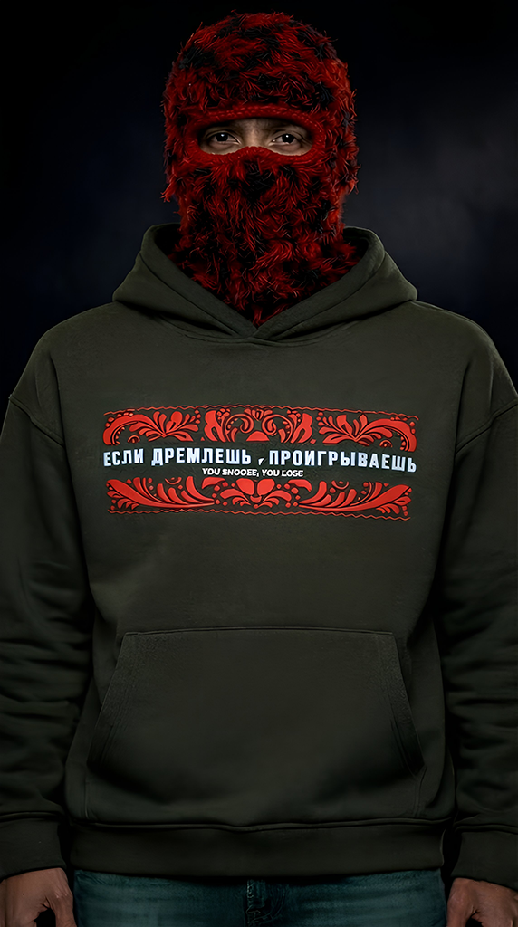 A Olive Green Hoodie For Men