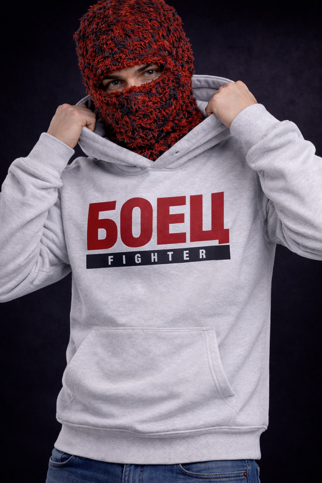 “Fighter“ White Unisex Hoodie| Premium Russian Quote