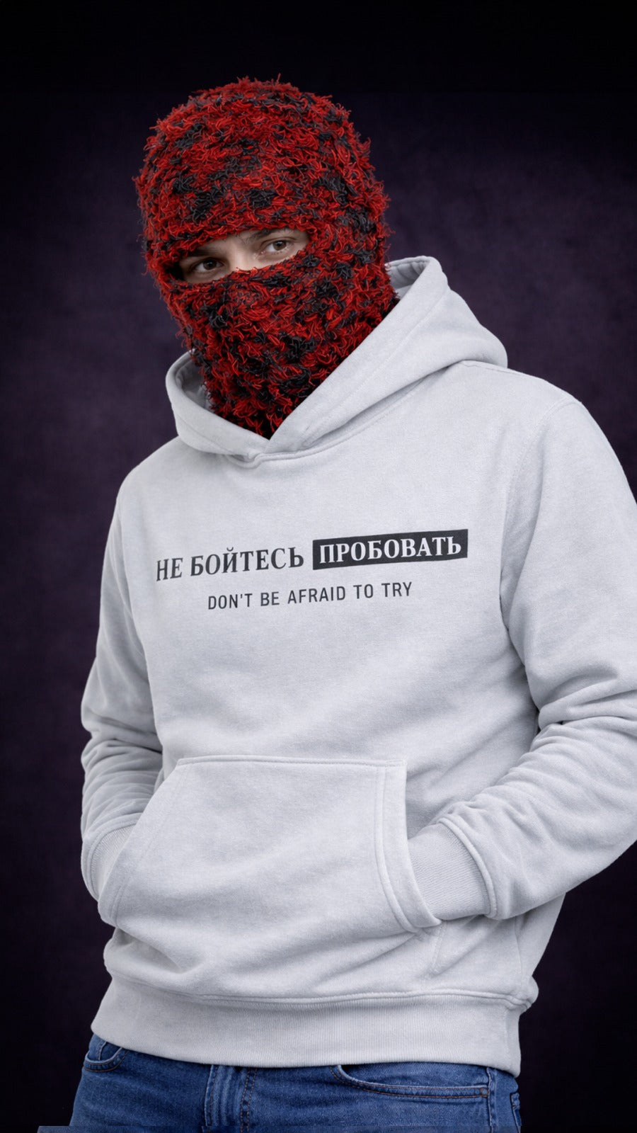 White Hoodie For Men