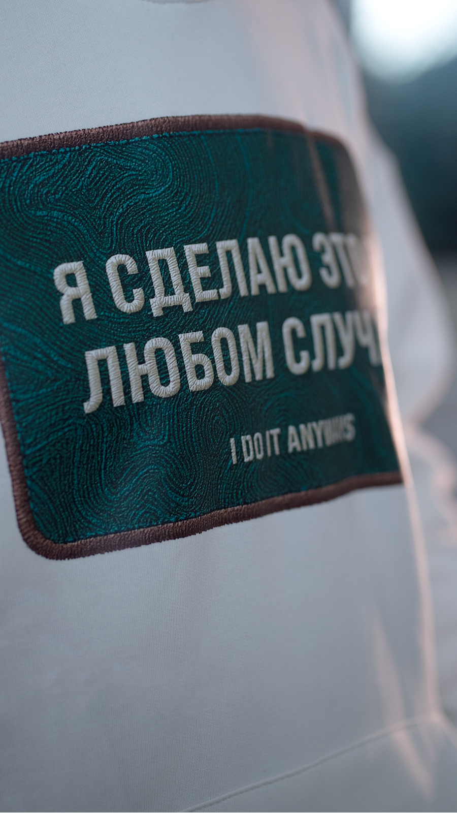 White Hoodie For Men Close Up Details