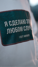 White Hoodie For Men Close Up Details