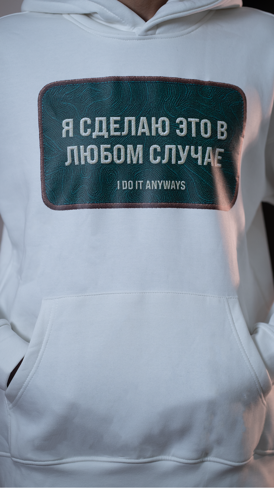 White Hoodie For Men