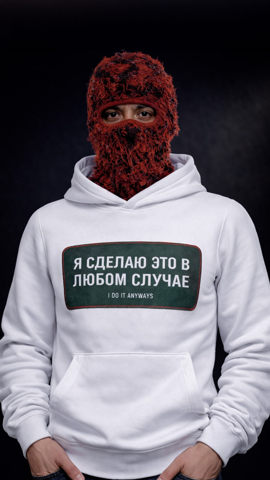 White Hoodie For Men Original