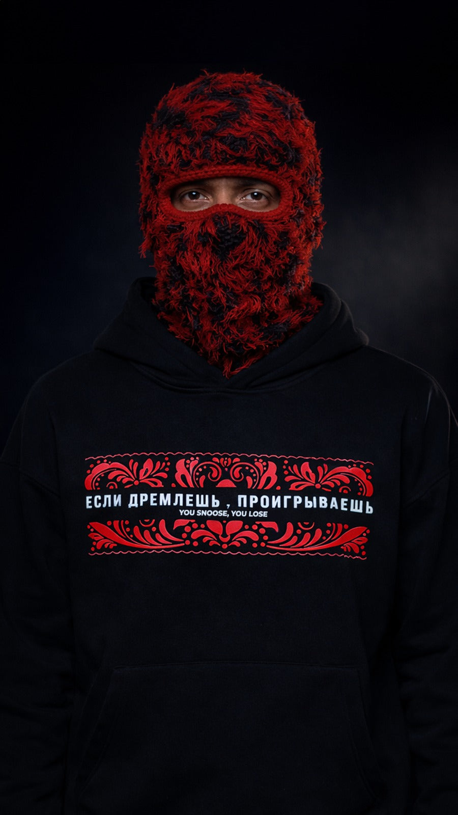 Black premium Russian quote hoodie you snooze you lose