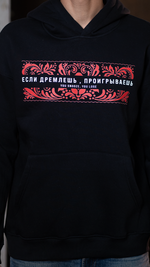 Black hoodie for men 